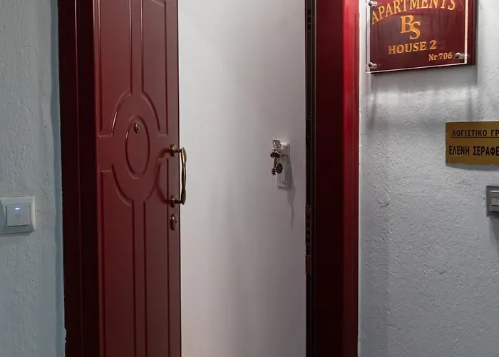 Апартаменты Bs House 2